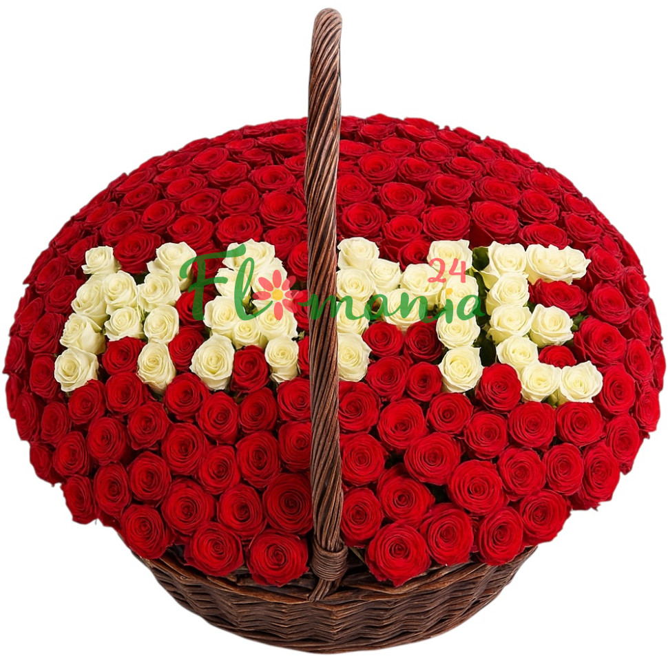 Корзина 151 роза «Маме»